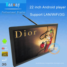 21.5 inch android network wireless advertising display